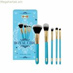 Դիմահարդարման վրձինների հավաքածու Sence