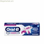 Ատամի մածուկ Oral-B