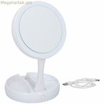 Հայելի Գրունդիգ Սպիտակ