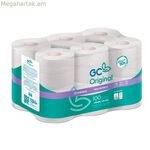 Զուգարանի թղթի GC 12 հատ (12 միավոր)