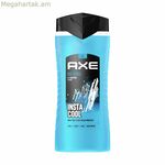 Լոգանքի գել Axe Ice Chill 400 մլ