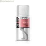Spray Deodorant Babaria 150 մլ