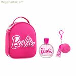 Մանկական օծանելիք Mattel 100 մլ (2 հատ)