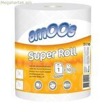 Խոհանոցային թուղթ Ամուս