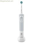 Էլեկտրական ատամի խոզանակ Oral-B VITALITY 100 սպիտակ