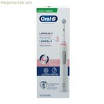 Էլեկտրական ատամի խոզանակ Braun LAV LIMPP 3 WH սպիտակ