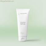 Էներգետիկ կրեմ հոգնած ոտքերի համար CBD Zencalm InnovaGoods 200 մլ