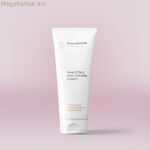 Ջերմային էֆեկտով հակացելյուլիտային կրեմ Կոմբուչա Վայբվարմ ԻննովաԳուդս 200 մլ