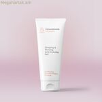 Ձևավորող և ամրացնող հակացելյուլիտային գել Կոմբուչա Վիբեսլիմ ԻննովաԳուդս 200 մլ