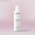 Խոնավեցնող և շերտազատող դեմքի տոնիկ Կոմբուչա Վիբեֆրեշ ԻննովաԳուդս 150 մլ