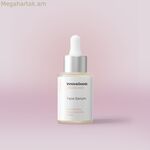 Դեմքի շիճուկ Կոմբուչա Վիբբուսթ ԻննովաԳուդս 30 մլ