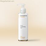 Դեմքի մաքրող գել «Rice Joypure InnovaGoods» 200 մլ
