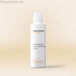 Խոնավեցնող և շերտազատող դեմքի տոնիկ՝ բրնձով, Joyfresh InnovaGoods 150 մլ