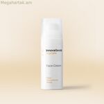 Խոնավեցնող դեմքի կրեմ Rice Joycare InnovaGoods 50 մլ