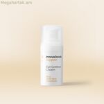 Աչքերի կոնտուրի համար նախատեսված բրինձ Joyglow InnovaGoods 15 մլ