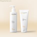 Մարմնի խնամքի կրկնակի փաթեթ՝ բրնձով InnovaGoods