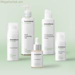 Դեմքի խնամքի հավաքածու CBD InnovaGoods