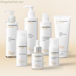 Դեմքի և մարմնի խնամքի հավաքածու «Rice InnovaGoods»