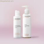Դեմքի մաքրող դուո փաթեթ՝ Կոմբուչա InnovaGoods