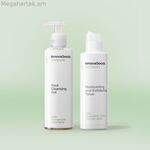 Դեմքի մաքրող կրկնակի փաթեթ CBD InnovaGoods