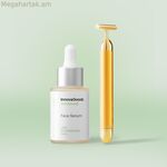 Դեմքի տոնուսավորող խնամքի փաթեթ CBD InnovaGoods