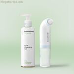 Սև կետերի մաքրող միջոց CBD InnovaGoods