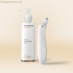 Դեմքի մաքրող խնամքի փաթեթ՝ Rice InnovaGoods