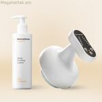 Հակացելյուլիտային բուժման փաթեթ՝ Rice InnovaGoods-ից