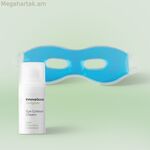 Հանգստացնող աչքերի ուրվագծի խնամքի փաթեթ CBD InnovaGoods