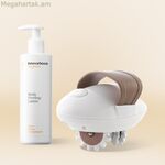 Հակացելյուլիտային ամրացնող խնամքի փաթեթ՝ Rice InnovaGoods-ից