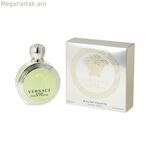 Կանացի օծանելիք Versace Eros Pour Femme