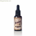 Սափրվելու յուղ Beardburys 30 մլ