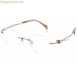 Կանացի ակնոցի շրջանակ Charmant Jewelry LINE ART 2165 Ø 49 մմ