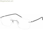Ունիսեքս ակնոցի շրջանակ Charmant Jewelry TP 16714E մոխրագույն Ø 99 մմ