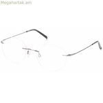 Տղամարդու ակնոցի շրջանակ Charmant Jewelry TP 29730 մոխրագույն Ø 51 մմ