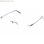 Տղամարդու ակնոցի շրջանակ Charmant Jewelry TP 29748 կապույտ Ø 51 մմ