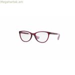 Ունիսեքս ակնոցի շրջանակ Miraflex 0MF4010 L359 մոխրագույն