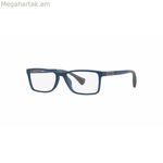 Ունիսեքս ակնոցի շրջանակ Miraflex 0MF4012 L366 մոխրագույն