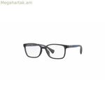 Ունիսեքս ակնոցի շրջանակ Miraflex 0MF4013 L369 մոխրագույն