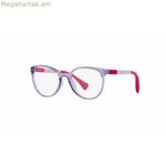 Ունիսեքս ակնոցի շրջանակ Miraflex 0MF4015 L379 մոխրագույն