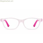 Մանկական ակնոցի շրջանակ Nanovista NAO3041942 Վարդագույն ազնվամորու