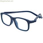 Մանկական ակնոցի շրջանակ Nanovista NAO3110948