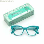 Unisex' Spectacle շրջանակ Loki Varigotti Jade
