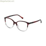 Կանացի ակնոցի շրջանակ Loewe VLWA17M5301FW կարմիր (ø 53 մմ)