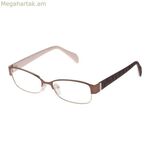 Կանացի ակնոցի շրջանակ Tous VTO321530R26 (53 մմ) շագանակագույն (ø 53 մմ)