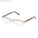 Կանացի ակնոցի շրջանակ Tous VTO3245508M6 (55 մմ) վարդագույն (ø 55 մմ)