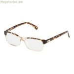 Կանացի ակնոցի շրջանակ Tous VTO89152097B (52 մմ) շագանակագույն (ø 52 մմ)