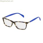 Կանացի ակնոցի շրջանակ Tous VTO937530744 (53 մմ) շագանակագույն (ø 53 մմ)