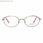 Տղամարդկանց ակնոցի շրջանակ Hackett London HEB01840 (50 մմ) ոսկեգույն (ø 50 մմ)