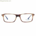 Ունիսեքս ակնոցի շրջանակ Hackett London HEB1261455 (55 մմ) (ø 55 մմ)